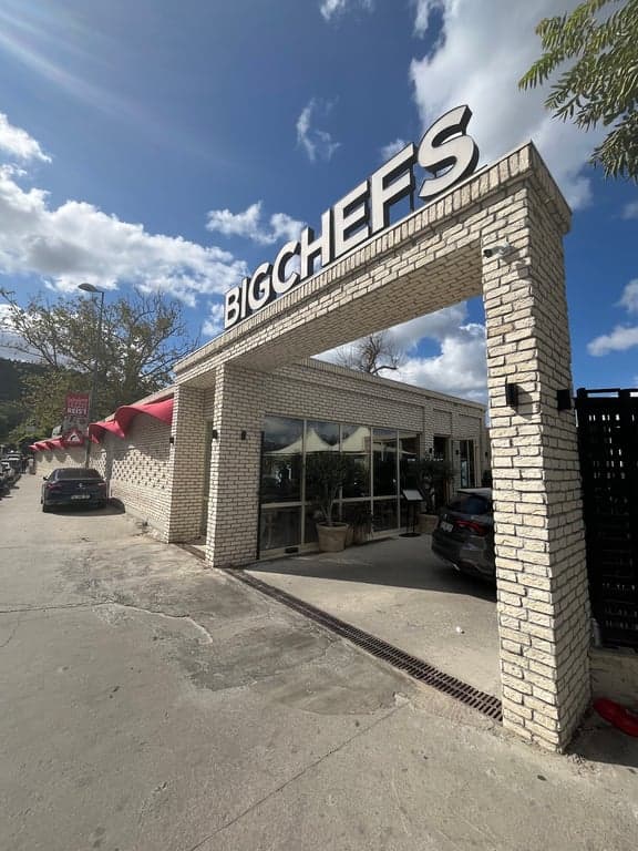 Big Chefs - Vaniköy Şubesi fotoğraf 6