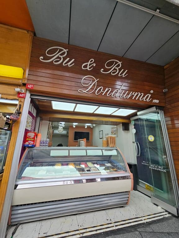 Bu & Bu Dondurma Çengelköy fotoğraf 6