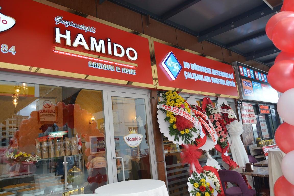 Hamido Baklava & Fıstık Merkez İmalat ve Fabrika Satış Mağazası fotoğraf 2
