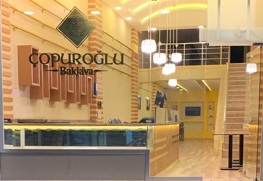 Çopuroğlu Baklava fotoğraf 1