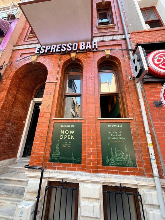 EspressoBar fotoğraf 7
