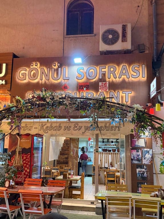 Gönül Sofrası fotoğraf 14