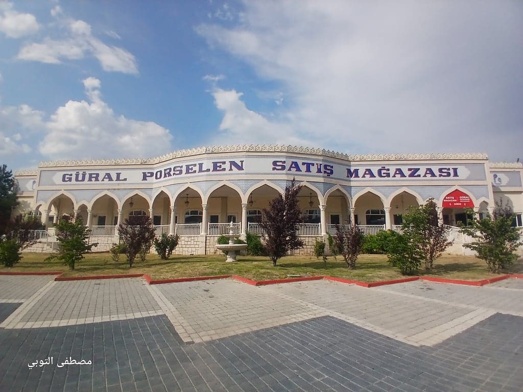 Güral Ocakbaşı Restaurant fotoğraf 4
