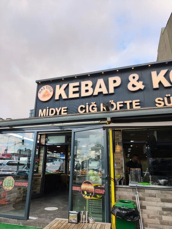 Has Titiz Kokoreç & Kebap fotoğraf 6