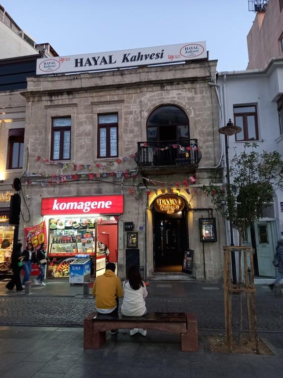 Hayal Kahvesi Çanakkale fotoğraf 5