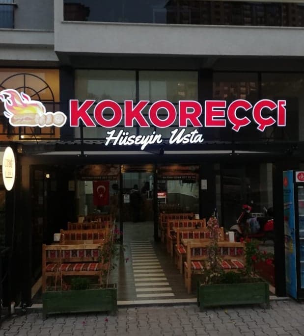 Kokoreççi Hüseyin Usta fotoğraf 3