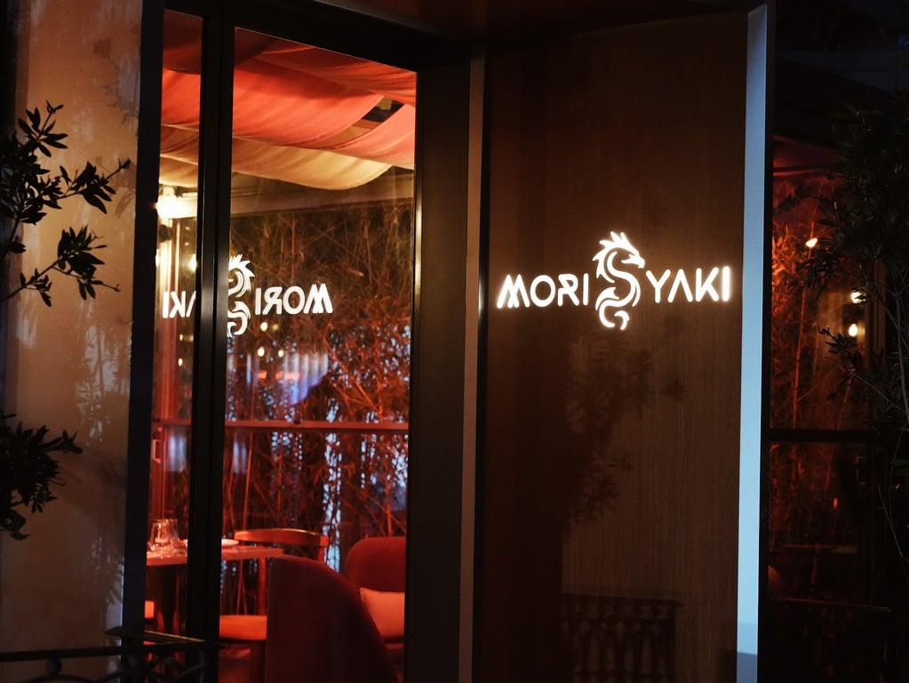 Mori fotoğraf 25
