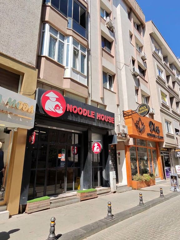Noodle House fotoğraf 15