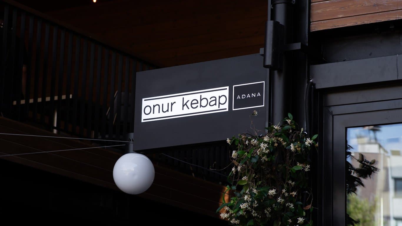 Onur Kebap Terminal Kadıköy fotoğraf 13