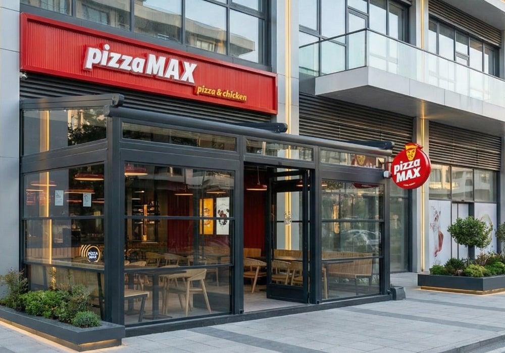 Pizza Max fotoğraf 1