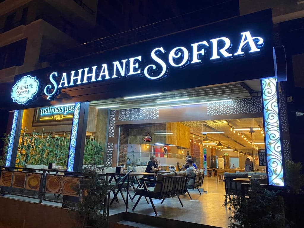 Şahhane Sofra