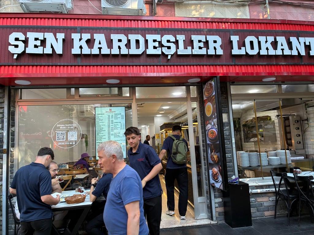 Şen Kardeşler Lokantası fotoğraf 3