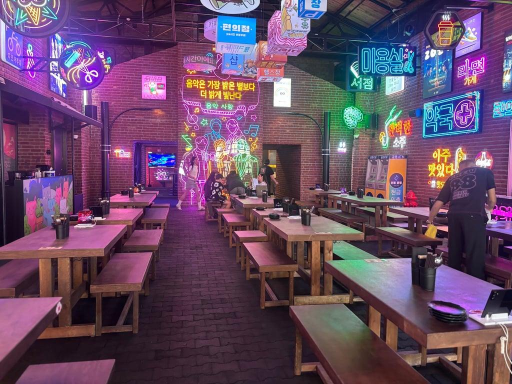 Seoul Kitchen fotoğraf 3
