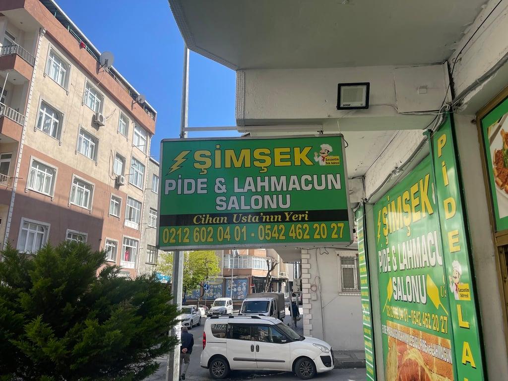 Şimşek pide lahmacun salonu fotoğraf 5