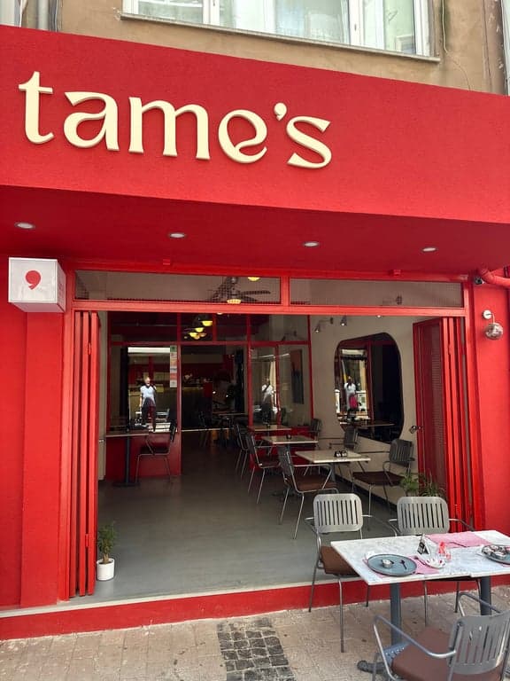 Tame’s Cafe & Kitchen fotoğraf 2