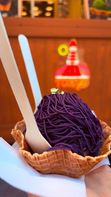 Uji 宇治 Japanese Sweeties fotoğraf 4