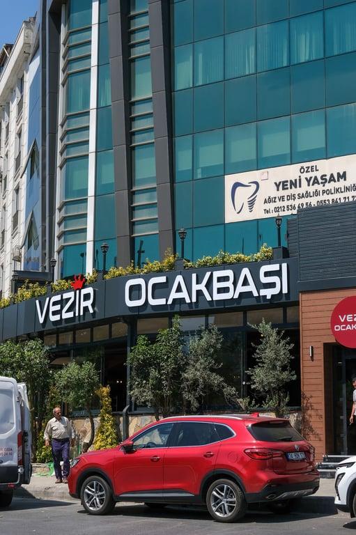 Vezir Ocakbaşı fotoğraf 1