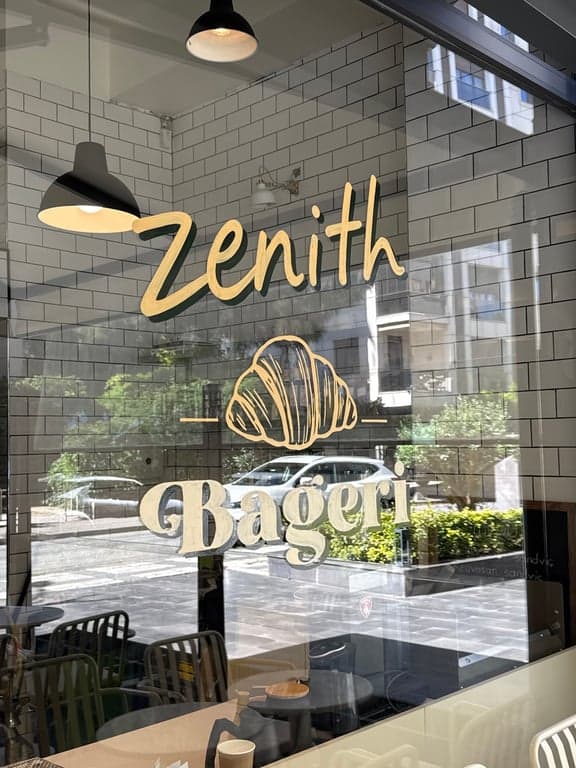 Zenith Bageri fotoğraf 5