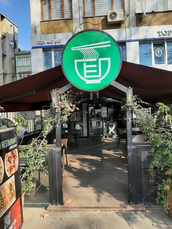 KROREN RESTORANT fotoğraf 7