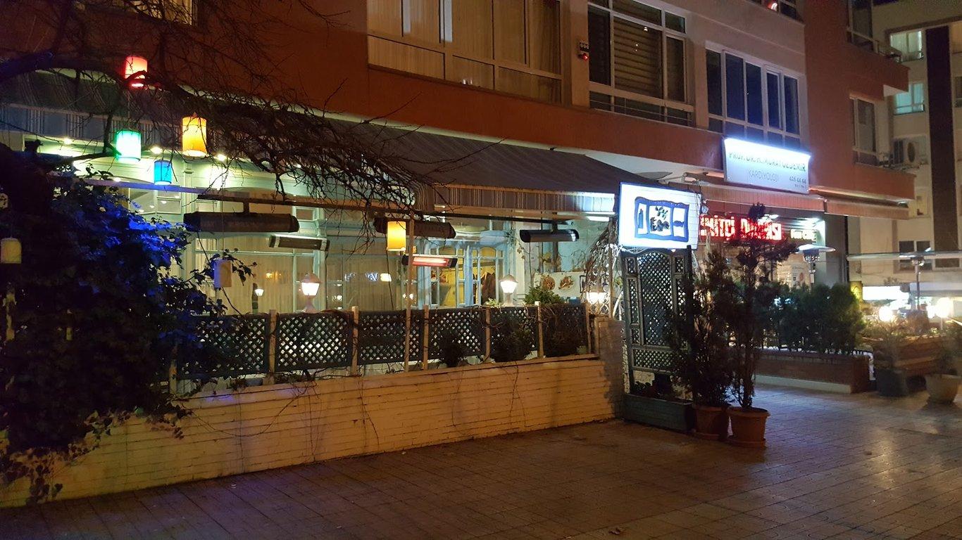Ege Restaurant fotoğraf 6