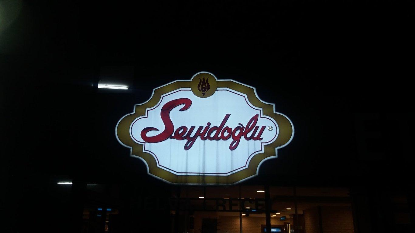 Seyidoğlu fotoğraf 1
