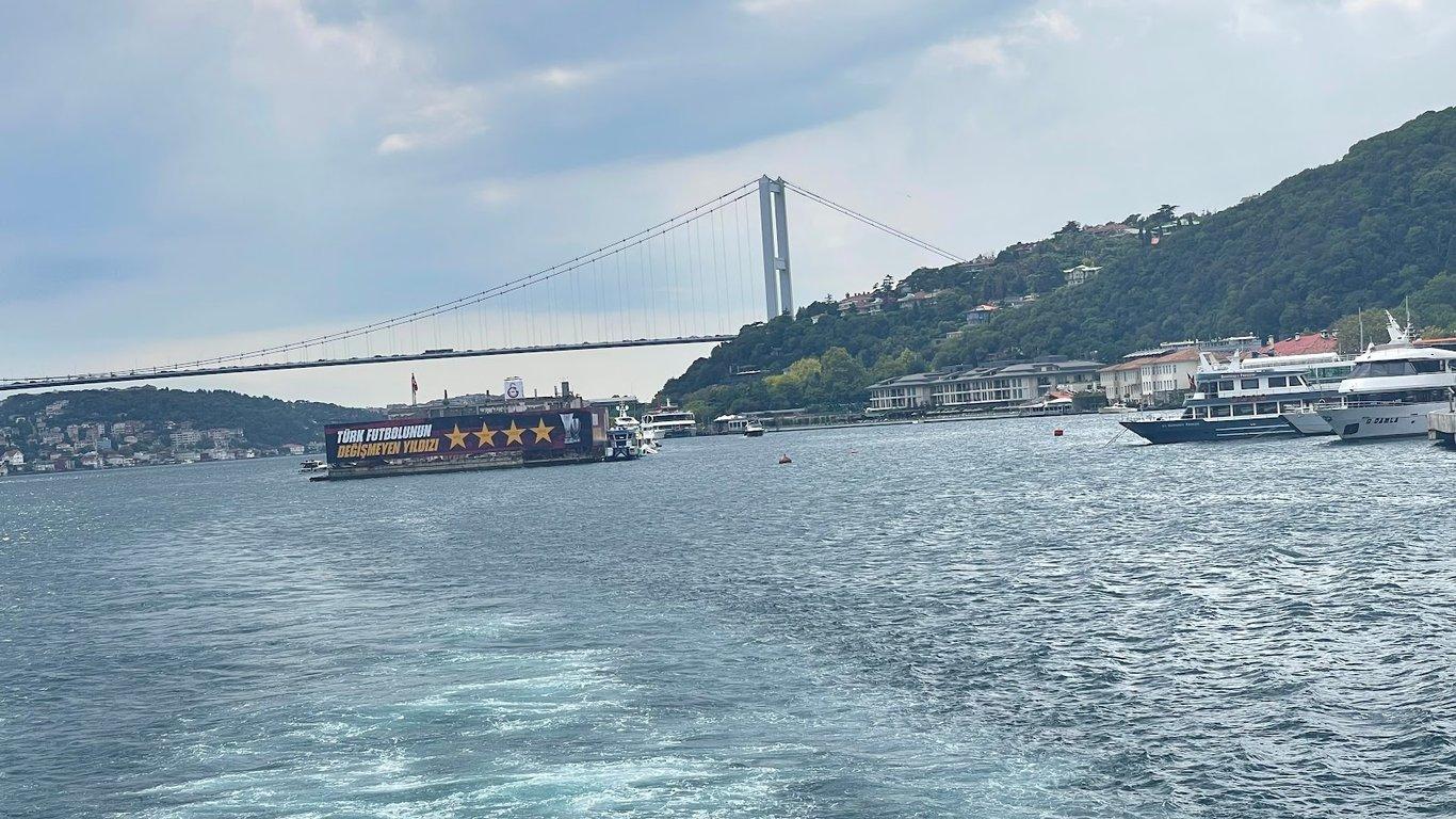 Revma Balık fotoğraf 5