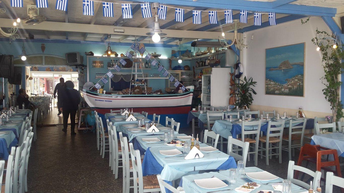 Kalymnos Restaurant Mediterranean cuisine Kos Town fotoğraf 4