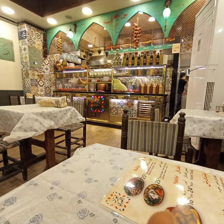 Buuzecedi Restoran fotoğraf 7