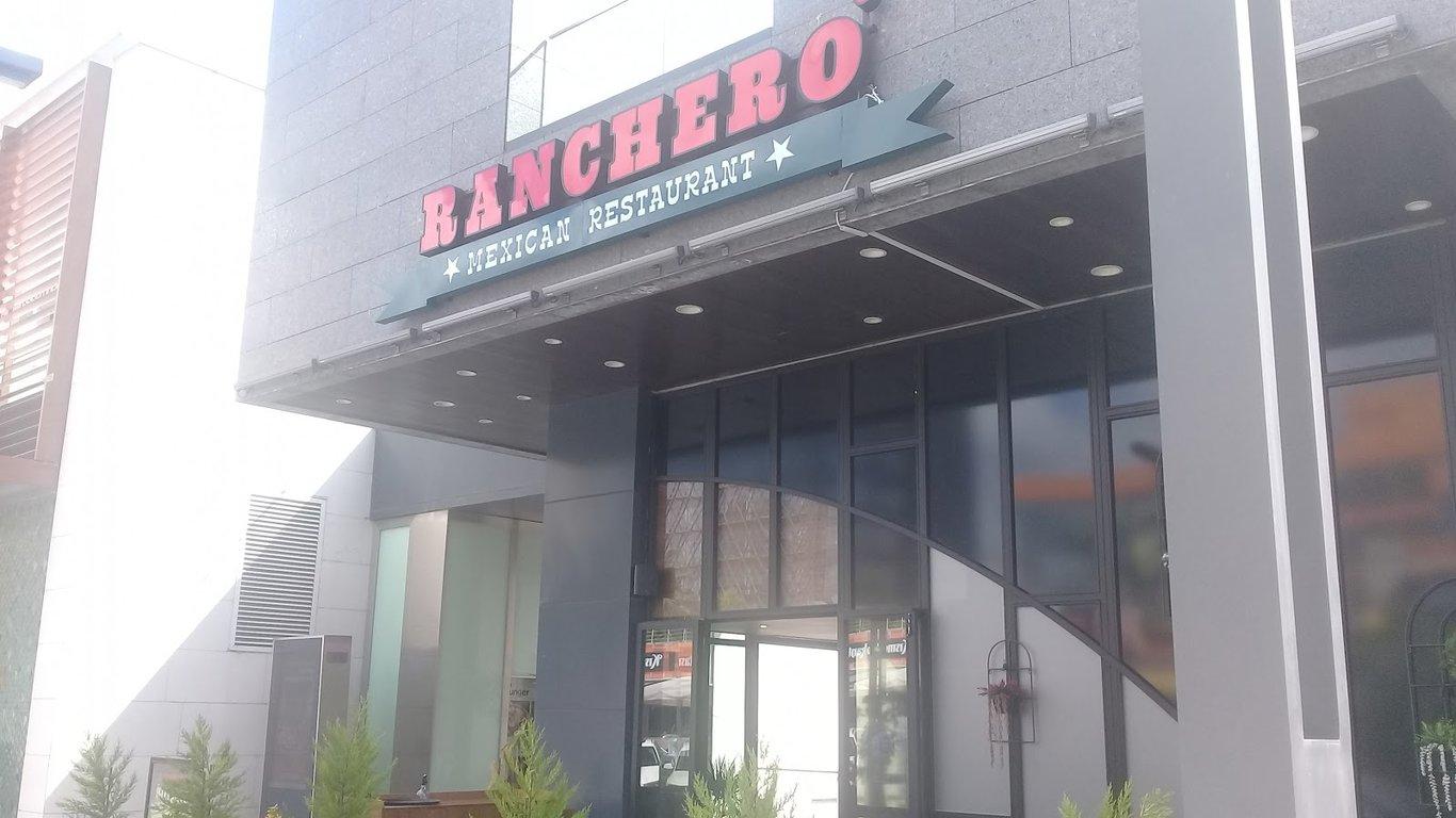 Ranchero Ataşehir Watergarden fotoğraf 9
