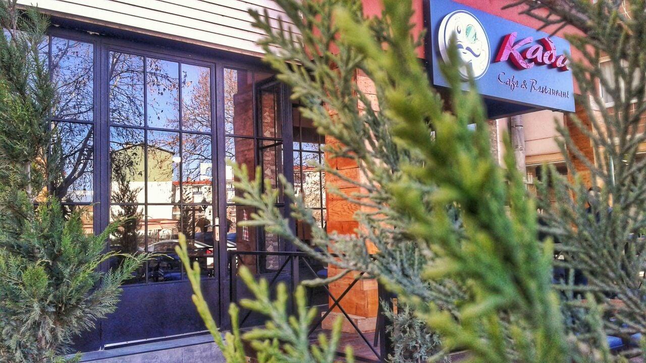 Kada cafe & restaurant
