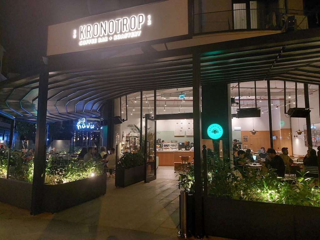 Kronotrop Beylikdüzü İn Mari fotoğraf 6