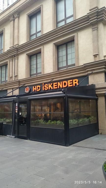 HD İskender fotoğraf 3