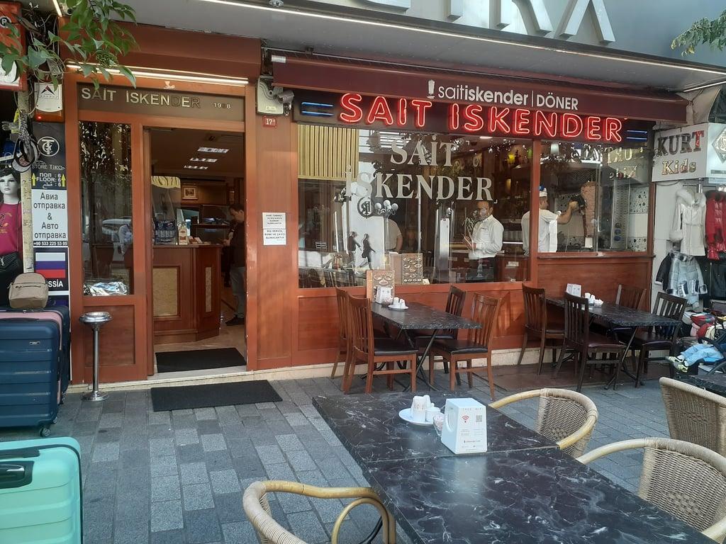 Sait İskender Laleli Şubesi fotoğraf 9