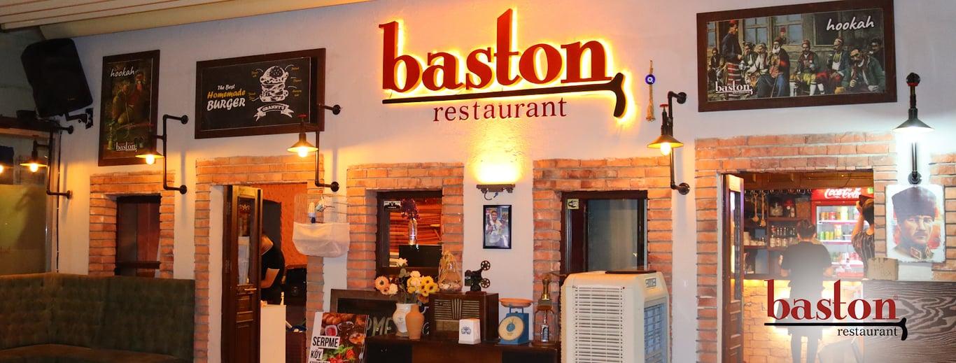 Baston Restaurant fotoğraf 9