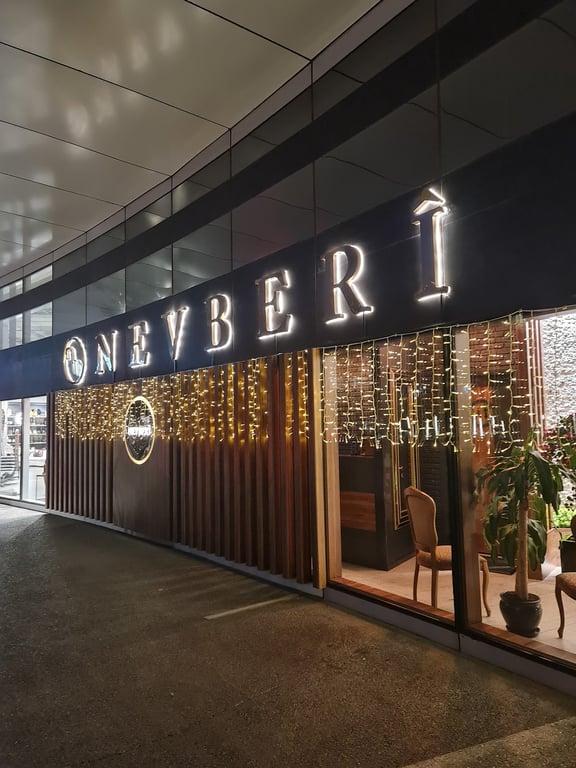 Nevberi Restaurant - Ataşehir fotoğraf 9