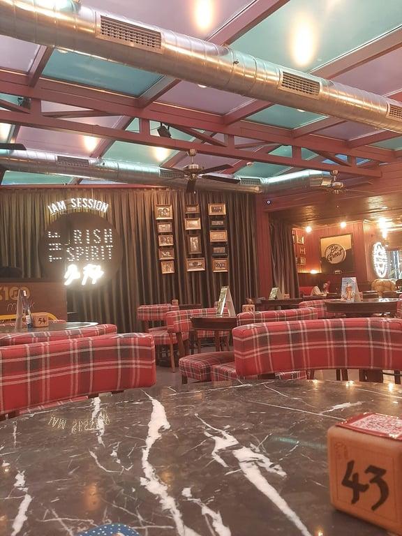 The Irish Pub CKM fotoğraf 6