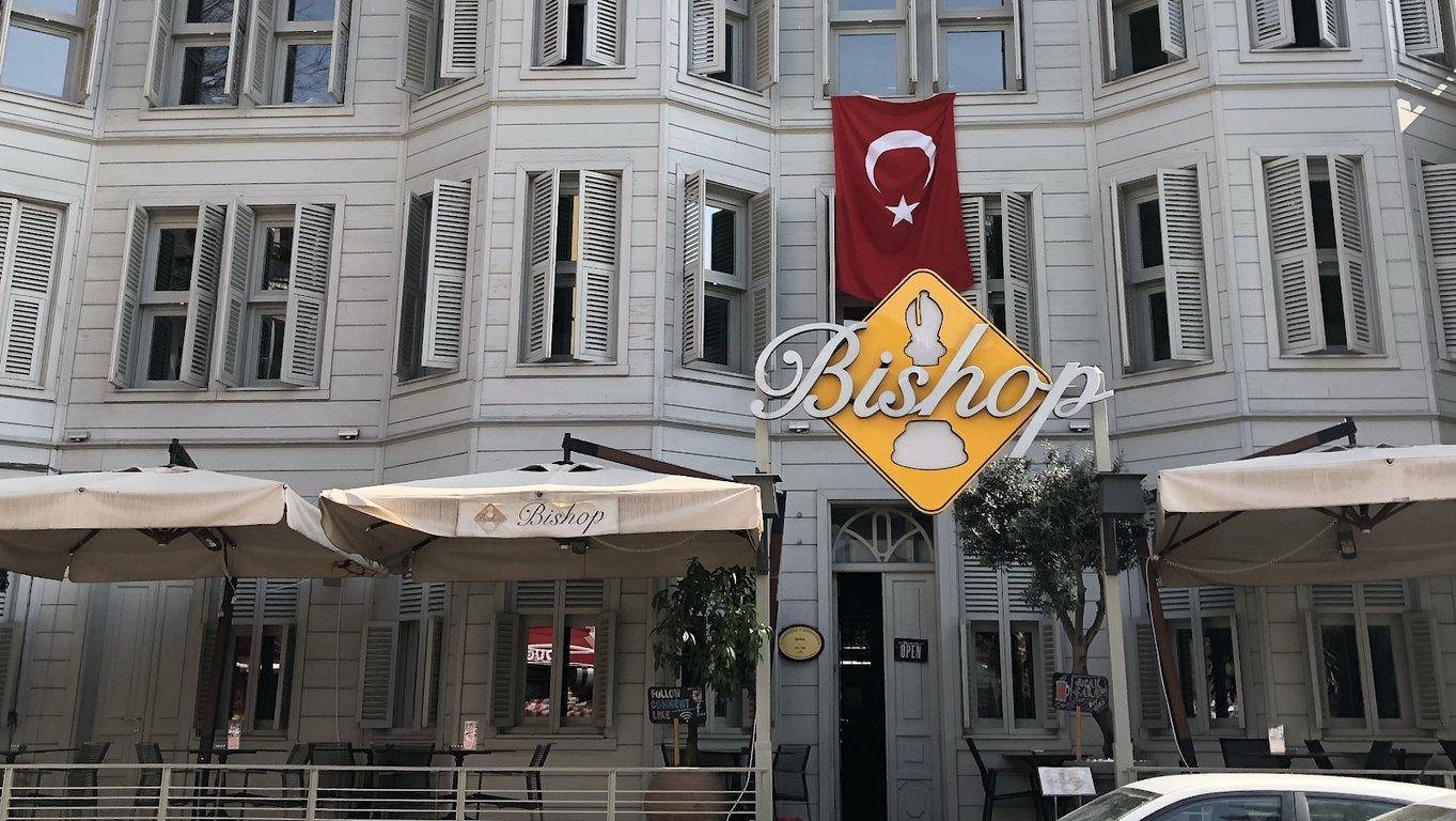 Bishop Yeşilköy fotoğraf 9