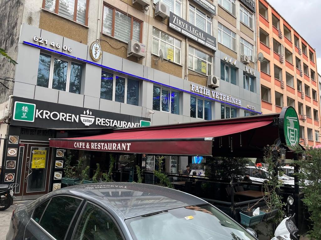 KROREN RESTORANT fotoğraf 5