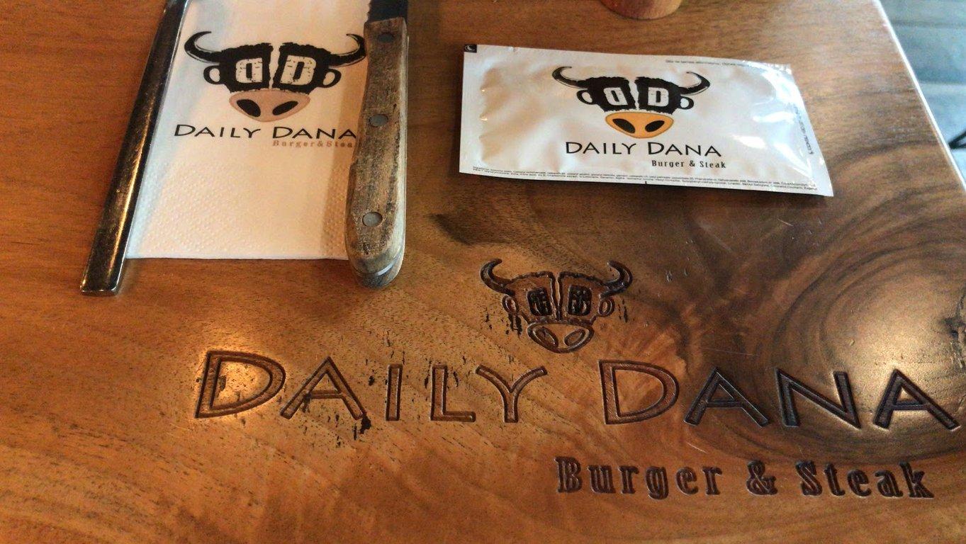 Daily Dana Steak&Burger, Fenerbahçe fotoğraf 8