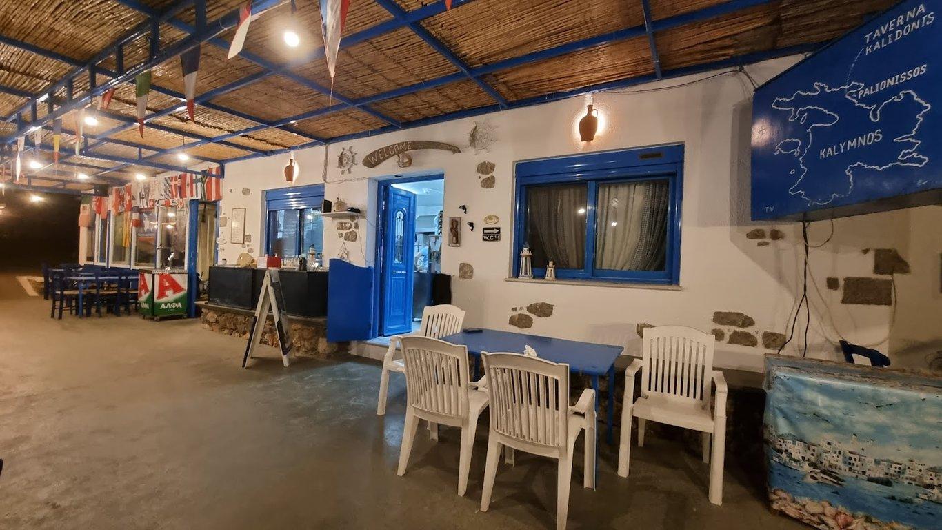 Palionnisos fotoğraf 4