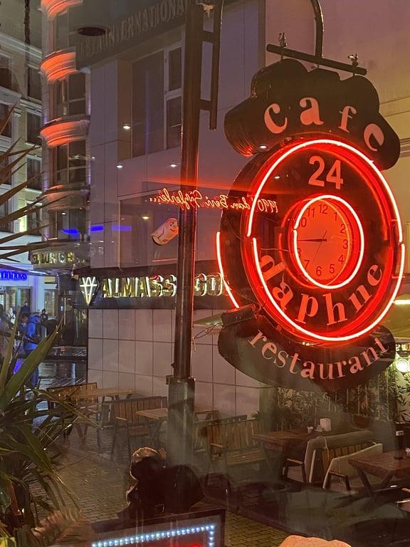 Daphne Restaurant Vezneciler fotoğraf 6