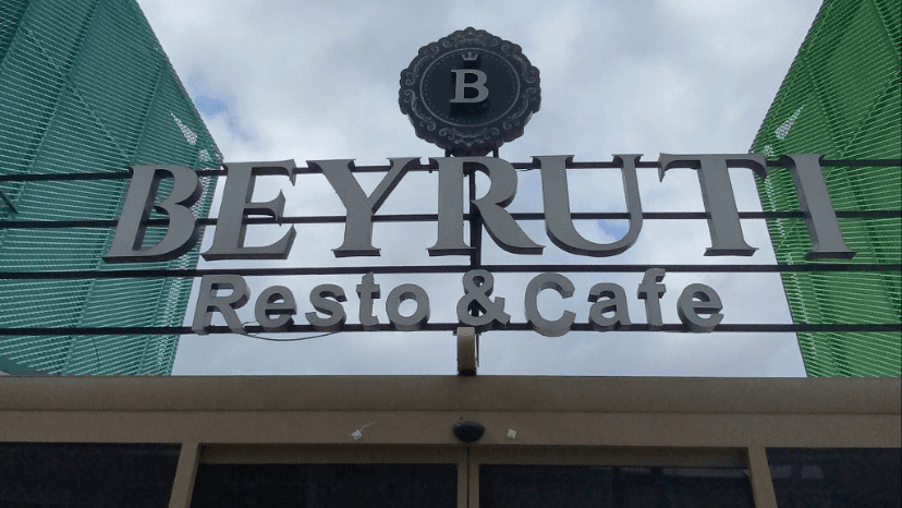 Beyruti Resto & Cafe fotoğraf 8