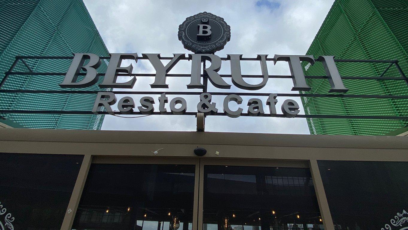 Beyruti Resto & Cafe fotoğraf 12