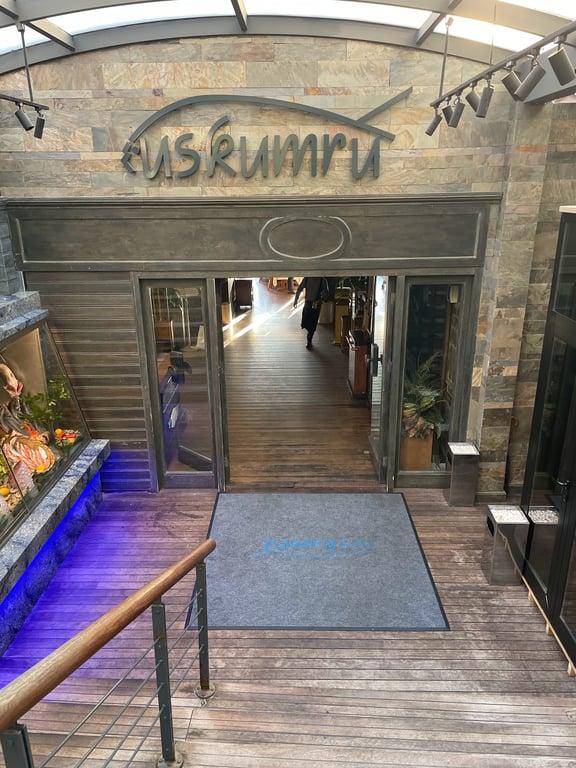 Uskumru Restaurant fotoğraf 10