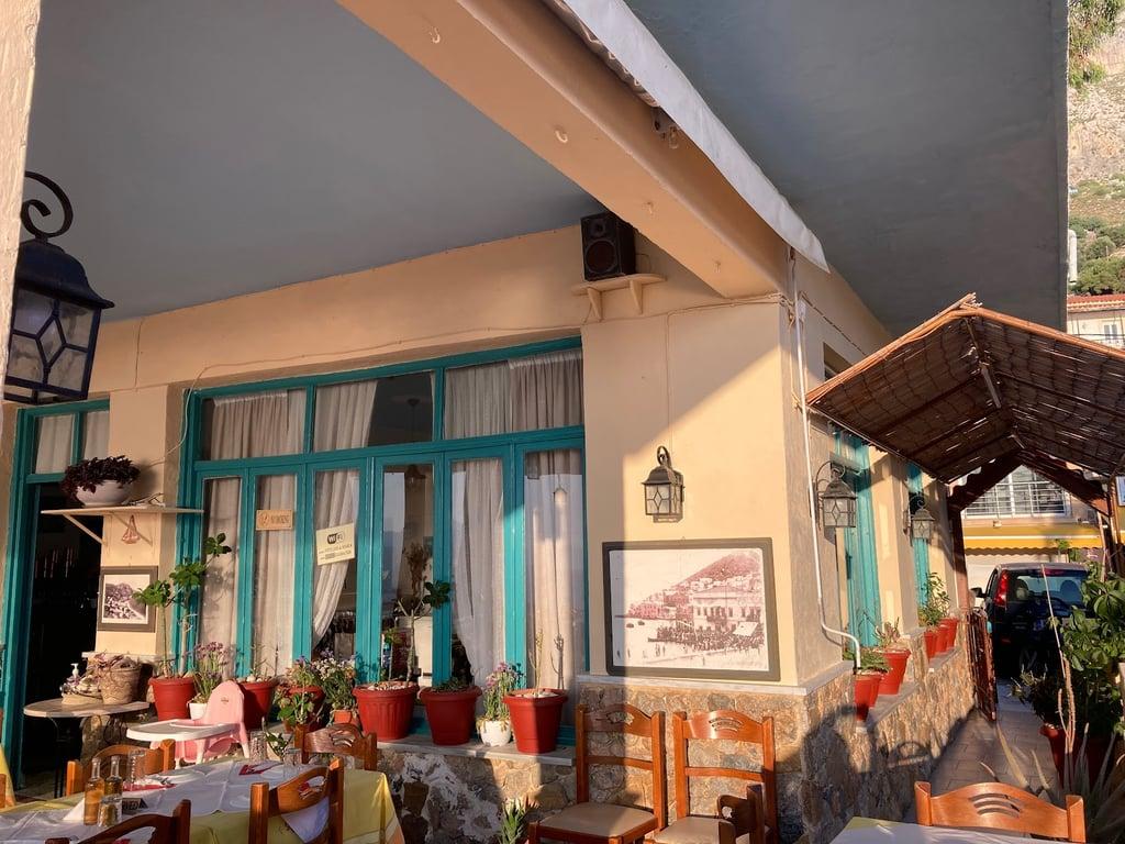 Stelios & Maria Restaurant fotoğraf 7