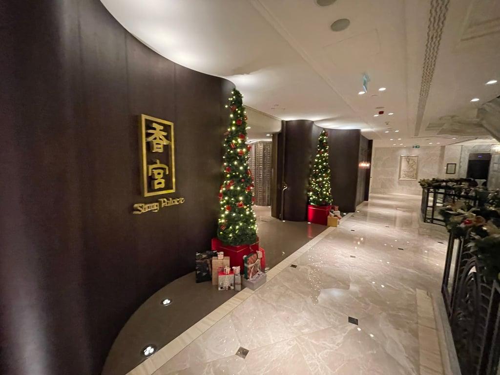 Shang Palace fotoğraf 3