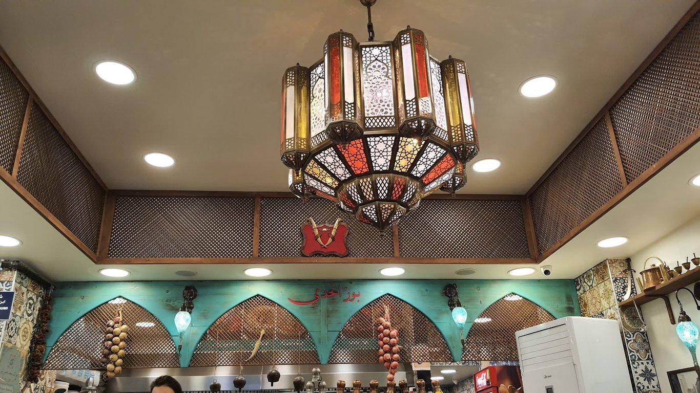 Buuzecedi Restoran fotoğraf 5