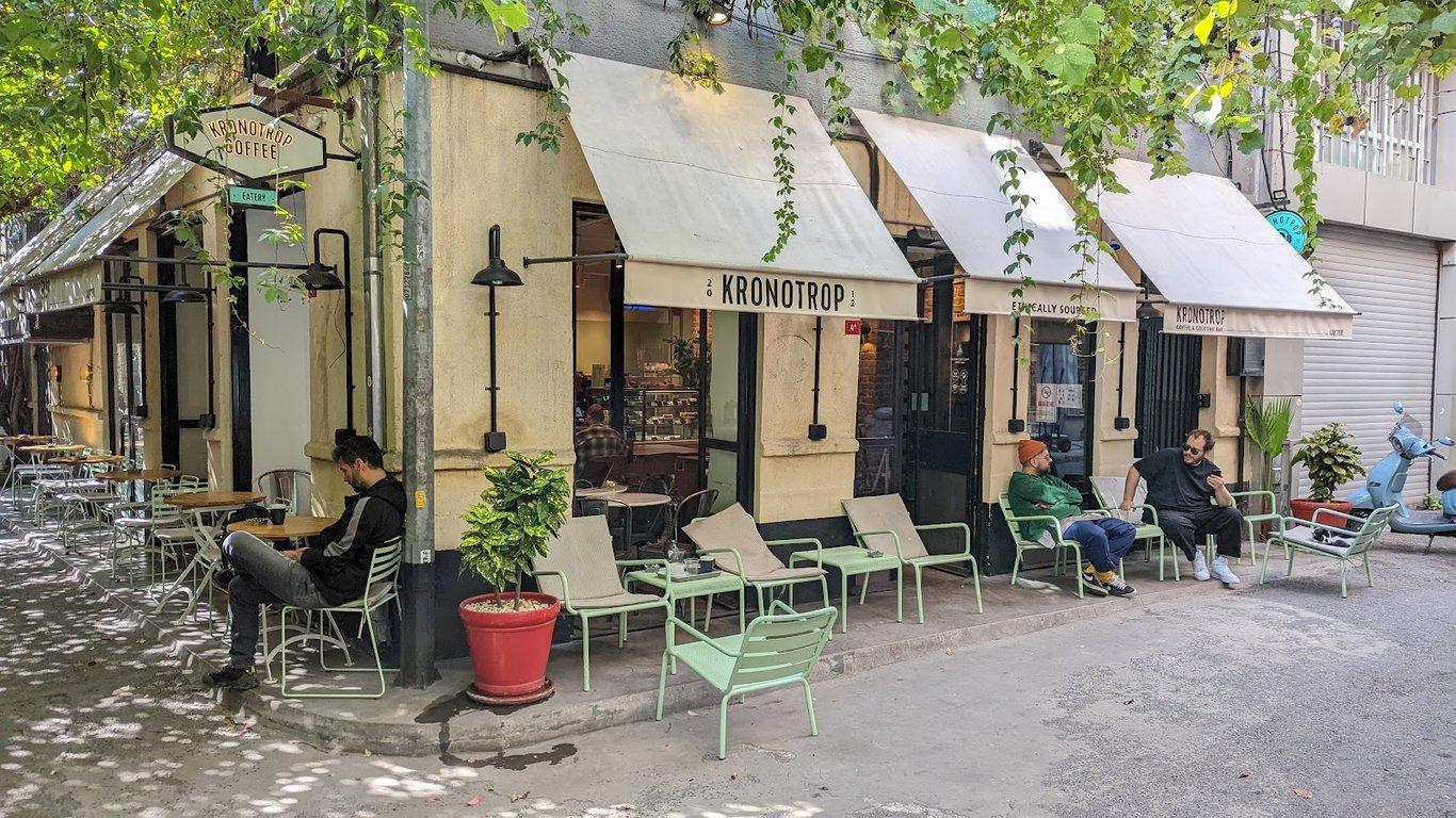 Kronotrop Karaköy fotoğraf 6