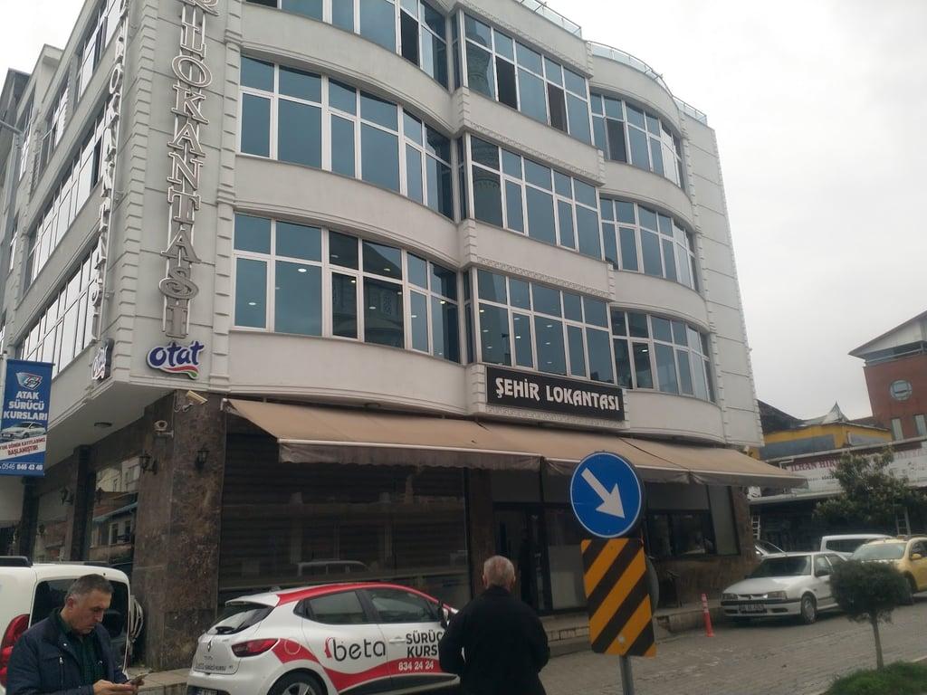 Şehir Lokantası fotoğraf 4