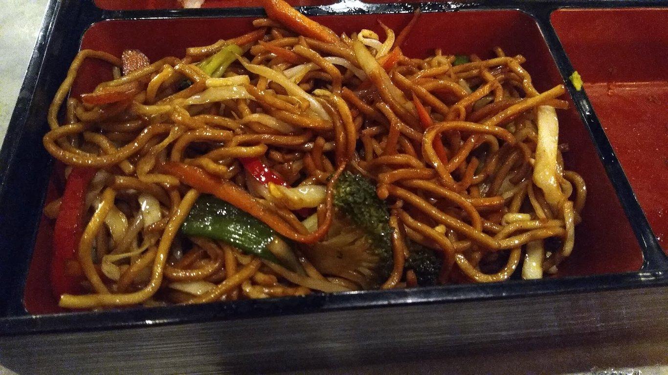 Chinese & Sushi Express fotoğraf 11